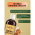 Ognewka organic classic – комплексное оздоровление, 110г